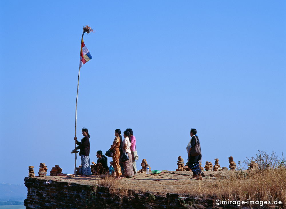 On Top of Mingun Paya
Mingun
