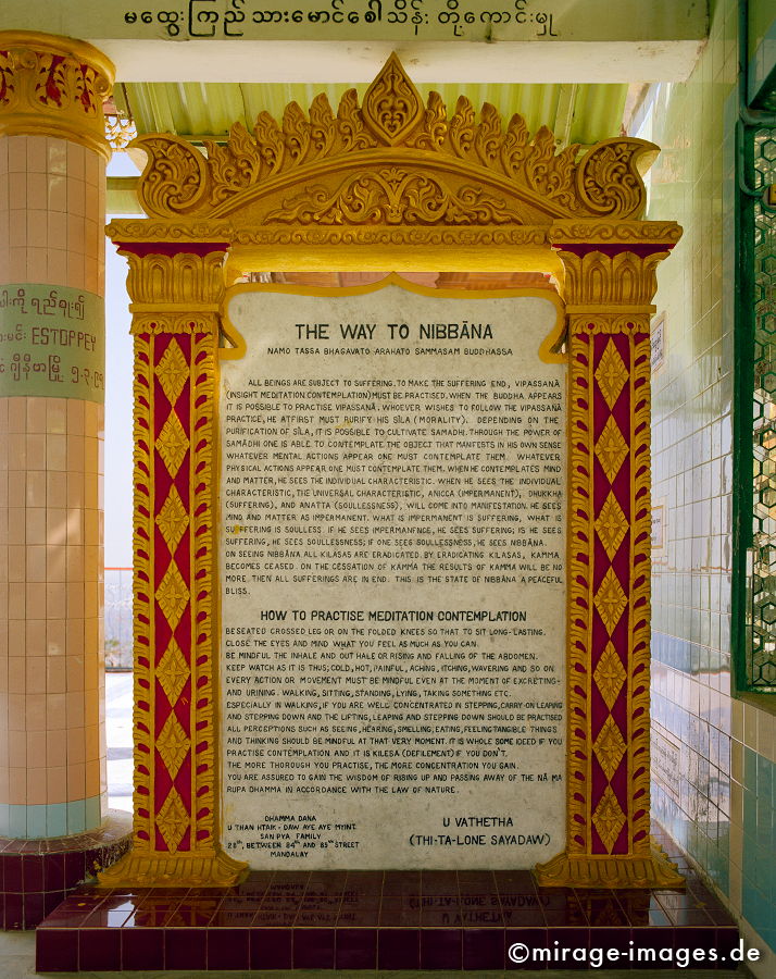 Way to Nibbana
Mandalay Hill
Schlüsselwörter: meditation1, Stein, Heiligtum, Tempel, Kraft, Meditation, Buddhismus, Religion, Asien, Spiritualität, Anbetung, Ruhe, Kultur, Skulptur, zeitlos, Tourismus, Reise, Architektur, Schönheit, Ruhe, friedlich, heilig, Fernreise, Entspannung, entspannen, Birma
