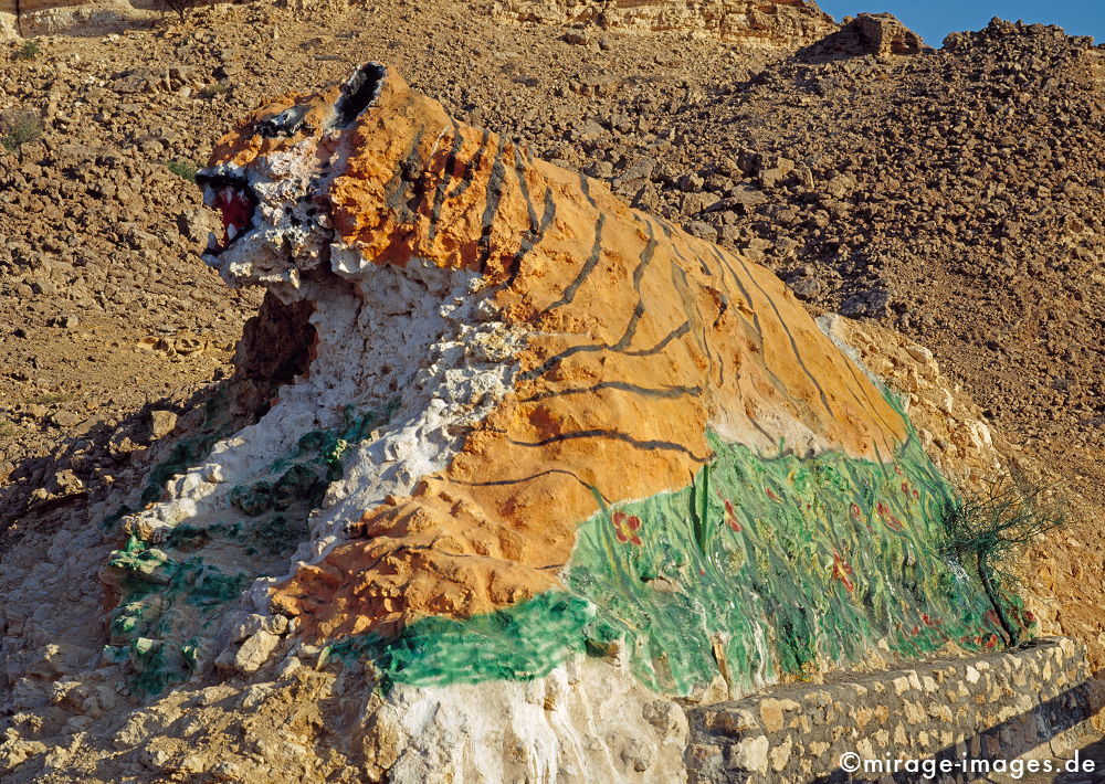 Omanischer Tiger
East Coast
Schlüsselwörter: Stein, Felsen, bemalt, Kunst, kunstvoll, monumental, Tier, Skulptur, Reise, WÃ¼ste, SehenswÃ¼rdigkeit, exotisch, romantisch, warm, Sonne, Trockenheit, trocken, Hitze, Phantasie, 