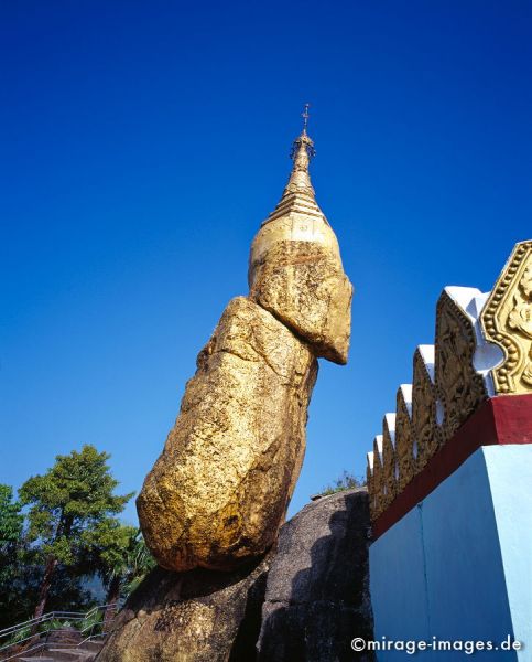 Nwa - La - Bo Pagoda
Mawlamyine (Moulmein)
Schlüsselwörter: Felsen, gold, Balance, Gleichgewicht, Person, Geheimnis, Wunder, Naturwunder, Mysterium, erstaunlich, Heiligtum, Tempel, Kraft, Meditation, Buddhismus, Religion, SpiritualitÃ¤t, Anbetung, Ruhe, Skulptur, zeitlos, SchÃ¶nheit, Birma, Burma, Myanmar, Asien, 