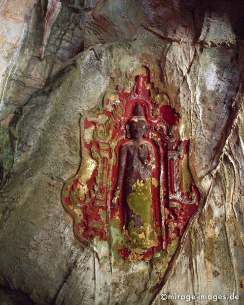 Yathaypyan Cave
Hpa - an
Schlüsselwörter: HÃ¶hle, Stein, Heiligtum, Tempel, Kraft, Meditation, Buddhismus, Religion, SpiritualitÃ¤t, Anbetung, Ruhe, Skulptur, zeitlos, SchÃ¶nheit, Stille, Frieden, friedlich, heilig, Entspannung, entspannen, Liebe, Menschlichkeit, Kontemplation, Liebe, Buddha, Ged