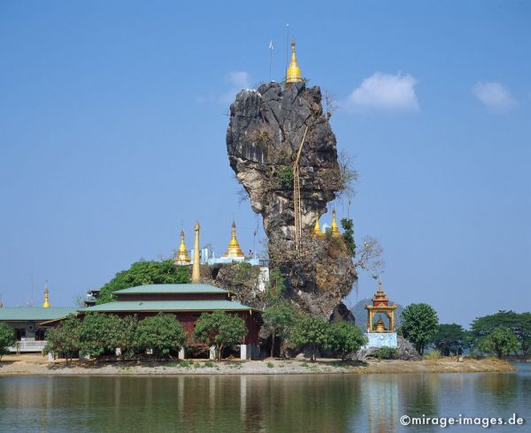 Kyauk Kalap
Hpa - an
Schlüsselwörter: SehenswÃ¼rdigkeit, Tempel, Buddhismus, Religion, SpiritualitÃ¤t, Stein, Felsen, Kloster, Schutz, Glauben, Mysterium, Wasser, See, Skulptur, Kraft, friedlich, heilig, Ausflugsziel, Birma, Burma, Myanmar, SÃ¼dost Asien, Reise, Kultur, Tourismus, 