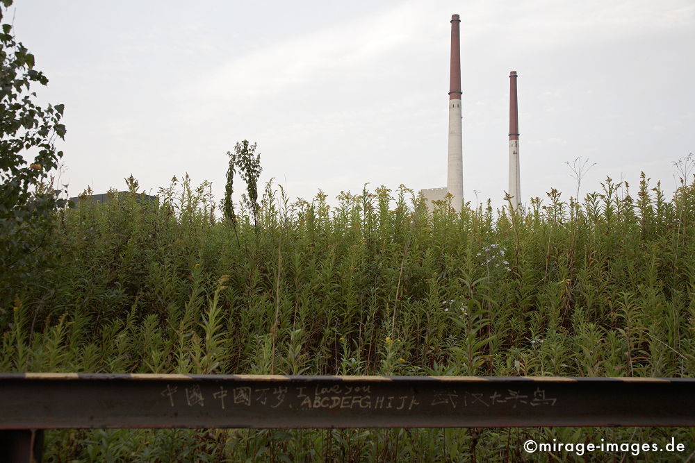 ABC
Kokerei Kaiserstuhl
Schlüsselwörter: Ruhrgebiet, Geschichte, Industriegeschichte, Revier, Industrie, Industrieruine, Abbruch, Verfall, Erosion, Zeitalter, Industrieanlage, Schrift, Strukturwandel, Endzeit, stillgelegt, Abriss, Endzeit, chinesisch, Ruine,