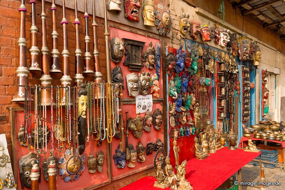 Souvenir Shop 
Swayambhu Stupa - Monkey Temple
